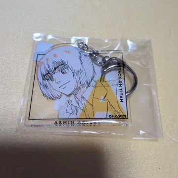 진격의 거인 wit Studio 아르민 아크릴 키홀더