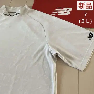 [새상품] 뉴발란스 / 하이넥 / 모크넥