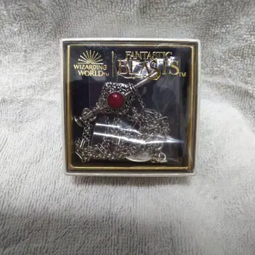 판타스틱 비스트 펜던트 Blood Red ver.