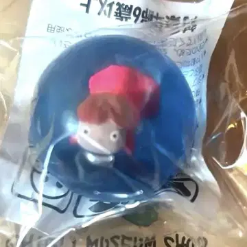지브리 미술관 벼랑 위의 포뇨 슈퍼볼