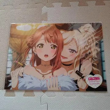 니지가사키 클리어 파일 아유무&아이