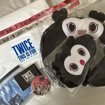 TWICE 업그레이드 특전 나고야 은테 포함