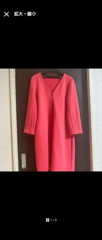 자라 베이직 ZARA BASIC 원피스 핑크