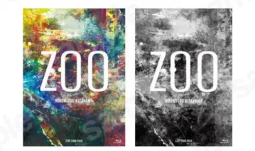 Hiromitsu Kitayama 라이브 투어 [ZOO] 2세트