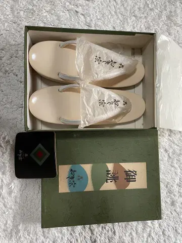 기모노용 신발