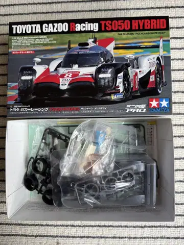 미니 사륜구동 TOYOTA GR TS050 HYBRID