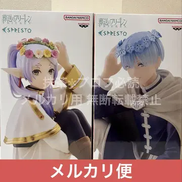 장송의 프리렌 ESPRESTO-Flower Crown-