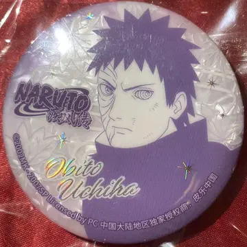 NARUTO 나루토 홀로그램 쉘 캔뱃지 우치하 오비토