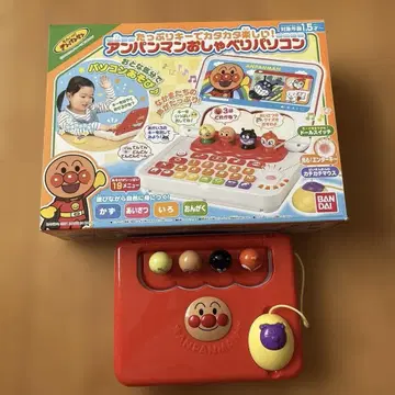 호빵맨 말하는 컴퓨터 (배터리 포함)
