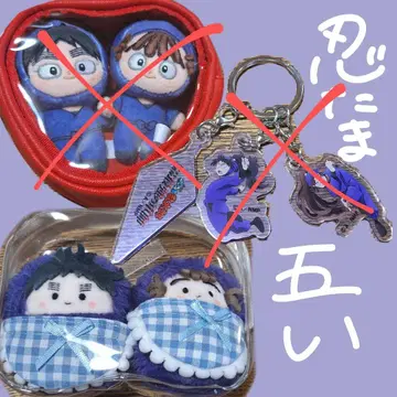 닌타마 란타로 싸개 타피누이 쿠쿠치 헤이스케 오하마 칸에몬