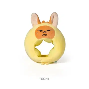TXT 서울 콘 뿔바투 응원봉 커버