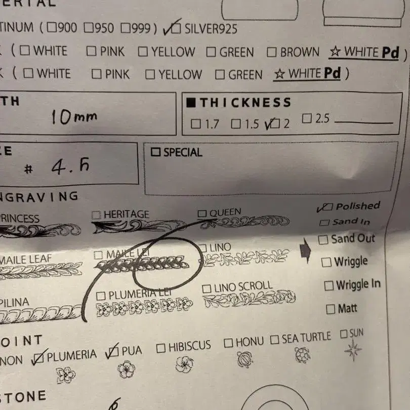 4번째 상품 이미지