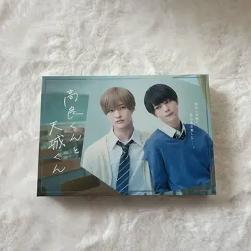 타카라 군과 아마기 군 DVD
