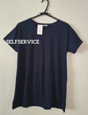 SELFSERVICE 드롭 소매 무지 튜닉