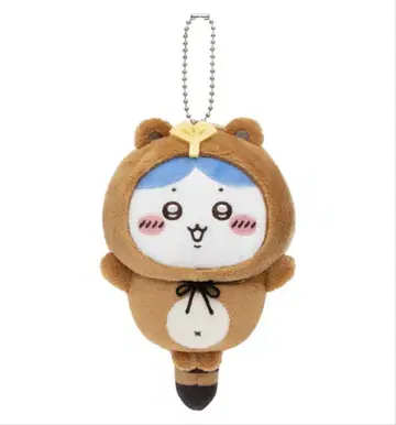복권 C상 하치와레