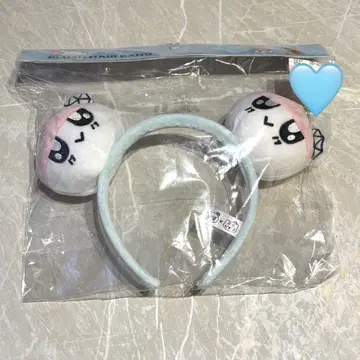 시마무라 봉봉이 PLUSH HAIR BAND SEVENTEEN