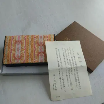 명함지갑 오렌지 & 핑크 기하학 패턴