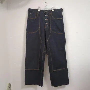 sugarhill Classic Double Knee Denim Pant