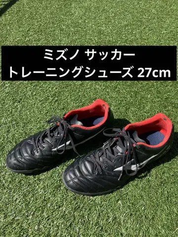 미즈노 MIZUNO 축구 트레이닝화 모나르시다 네오 27cm
