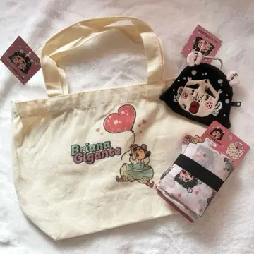 브리아나 기간테 굿즈 3세트