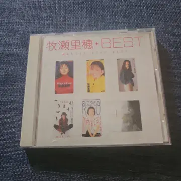 마키세 리호 BEST 절판