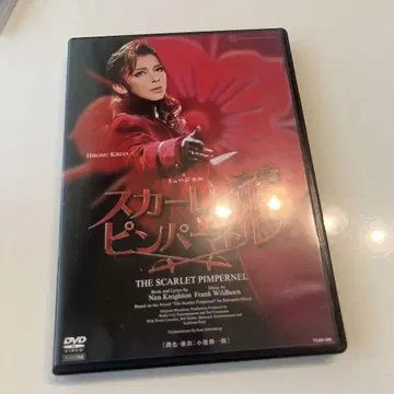 스칼렛 핑퍼넬 DVD