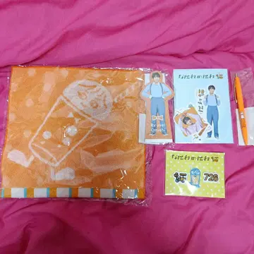 나니와단시 오오니시 류세이 나니와의 정원