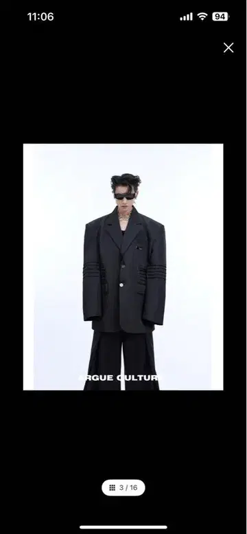argue culture 테일러드 자켓
