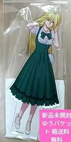두근두근 메모리얼 아크릴 스탠드 / 이쥬인 레이 B