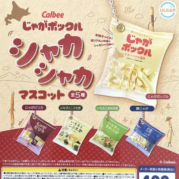카루비 자가 포클 바스락 마스코트 전 5종 컴플리트