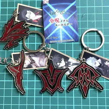 Fate/Grand Order 영주 메탈 키링