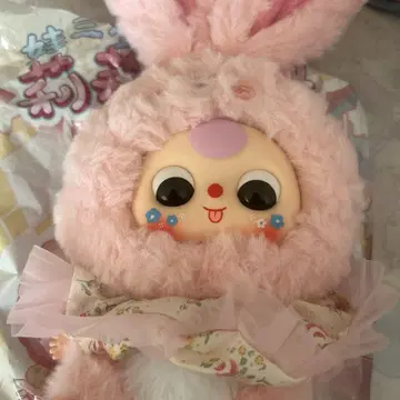 Baby three
