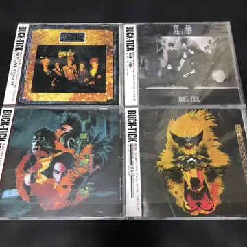 BUCK-TICK 리마스터 CD 4매 세트 모음 악의 화 광란의 태양