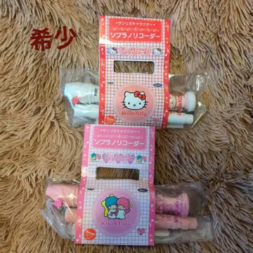 산리오 캐릭터 소프라노 리코더