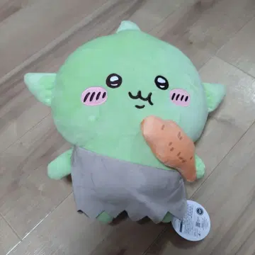 치이카와 고블린 BIG 봉제 인형 요리 리본