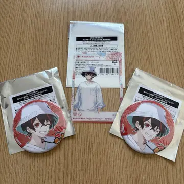 카라피치 도쿄 돔 시티 캔뱃지 & 클리어 카드 유안 군
