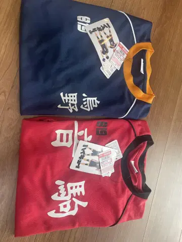 하이큐 티셔츠 세트 L 사이즈 네코마 카라스노