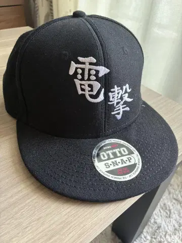 루드 갤러리 전격 캡 블랙