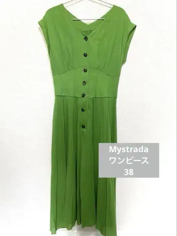 Mystrada 마이 스트라다 원피스 38 그린