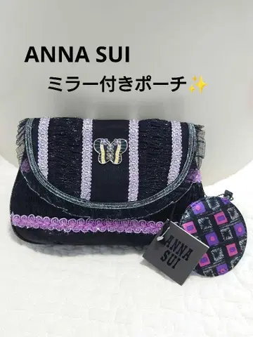 ANNA SUI 나비 자수 파우치