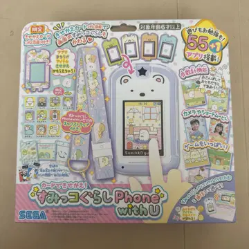 스밋코구라시 iPhone withU