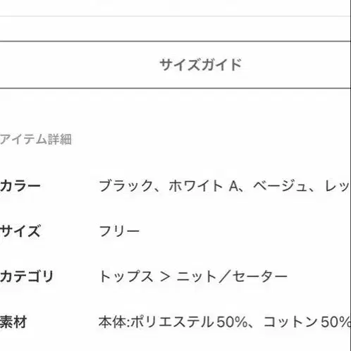 4번째 상품 이미지