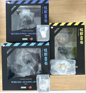 괴수 8호 피규어 3종 세트 코토부키야 특전 부품 포함 미개봉