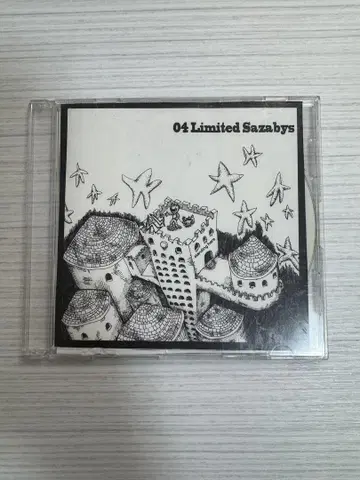 04 Limited Sazabys 1st DEMO CD