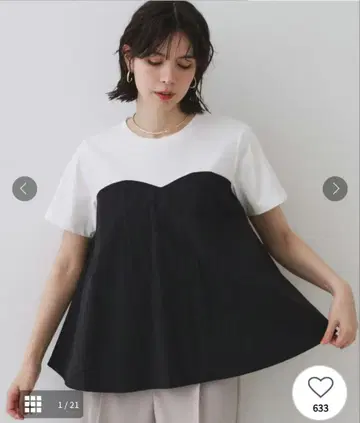 OPAQUE.CLIP 뷔스티에 도킹 티셔츠
