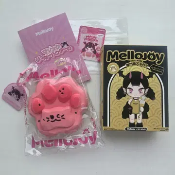 Mellojoy 치유의 고양이 발톱 수박 발톱