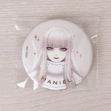키타가와 마린 ( 하니엘 ) 캔뱃지