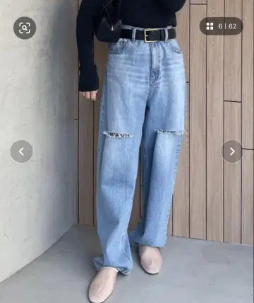 Mila Owen 와이드 테이퍼드 컷 아웃 데님 팬츠 0 사이즈