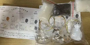 우리 아이의 털뭉치 가챠 3개 세트 삼색 고양이 하치와레 노멀 새상품