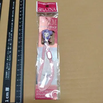 SHAZNA IZAN 핸드폰 스트랩